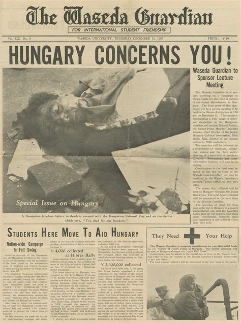 1956: Hungarian Revolution | Hoover Institution