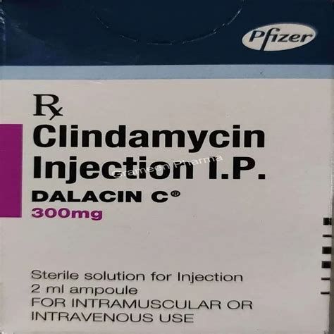 Dalacin C 300mg Injection, 300 mg / 2 ml at ₹ 127/vial in Nagpur | ID