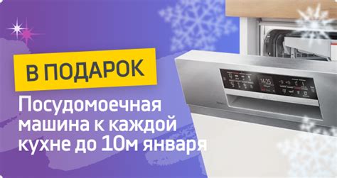 Распродажа кухонной мебели от Производителя в Санкт-Петербурге - скидки ...