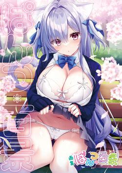 Artist Coffee Kizoku E Hentai Galleries