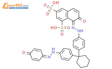 93919 33 6 1 3 Naphthalenedisulfonicacid 7 Hydroxy 8 2 4 1 4 2 4