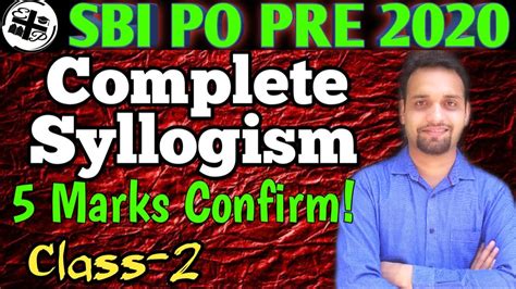 Syllogism Basic Concept In Reasoning Tricks Concepts IBPS RRB