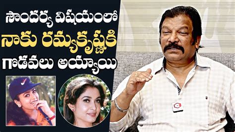 Director Krishna Vamsi Comments On Soundarya Ramya Krishnan Daily