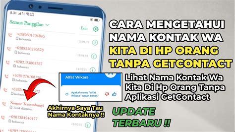 Cara Mengetahui Nama Kontak Kita Di Hp Orang Youtube