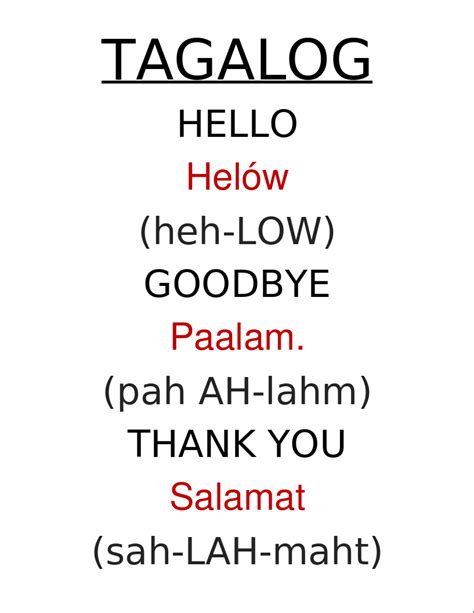 Tagalog Words - The Dock for Learning