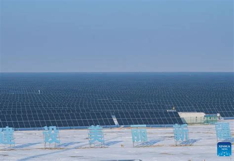 Largest Ever Solar Farm Opens In China