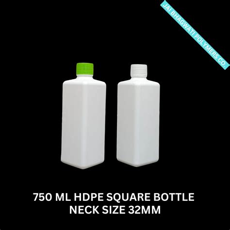 Hdpe Bottle Ml To Ml Hdpe Aloe Vera Juice Bottle Manufacturer