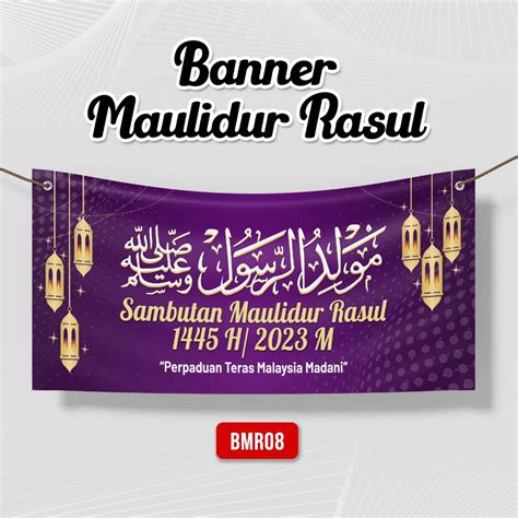 Banner Maulidur Rasul 2023 Shopee Malaysia