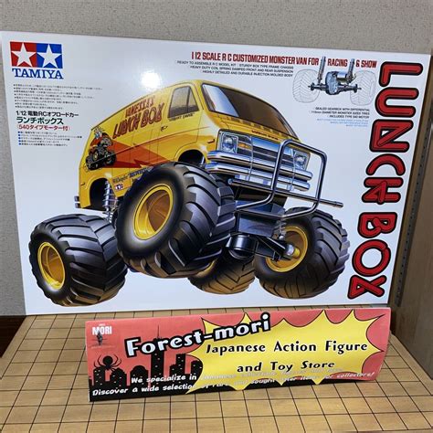 Tamiya Lunch Box 2wd Monster Truck Kit 112 No347 Tam58347 Forest Mori