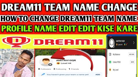 Dream Name Change Kaise Karehow To Change Dream Team Name