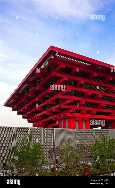 2010 Shanghai World Expo China Pavilion Stock Photo Alamy