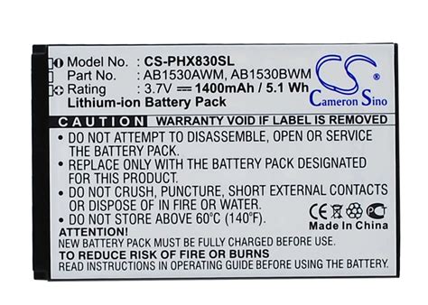 Cameron Sino Battery For Philips Xenium T Xenium X Xenium X