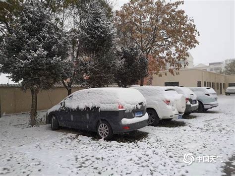 内蒙古出现大范围降雪 周末仍有强降雪局地大暴雪或特大暴雪 天气图集 中国天气网