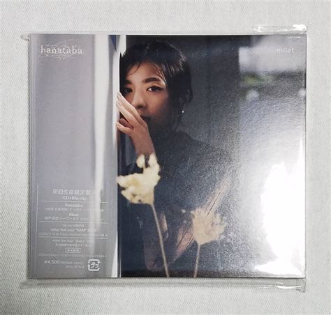 Yahooオークション Milet Hanataba 初回生産限定盤 A Cdblu Ray ア