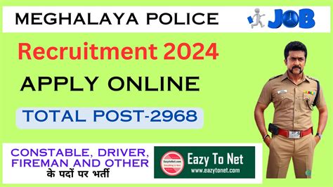 Meghalaya Police Recruitment 2024 How To Apply Meghalaya Police