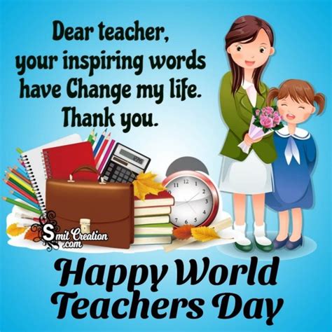 Happy World Teachers Day Thank You Message Picture