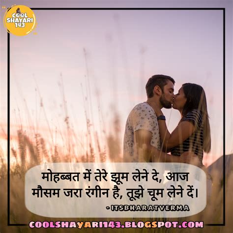 Best 101 Shayari On Mohabbat 2023 Mohabbat Shayari Status In Hindi