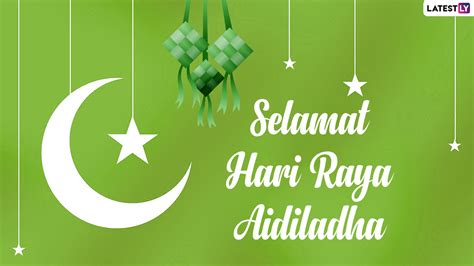 Selamat Hari Raya Haji 2021 Images & Eid al-Adha Greetings: Celebrate ...