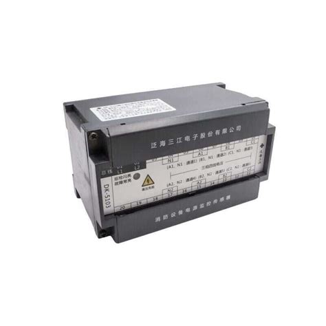 DK-5103 Voltaj Sinyali Sensörü Diğer Voltaj Regülatörleri Motorobit ...
