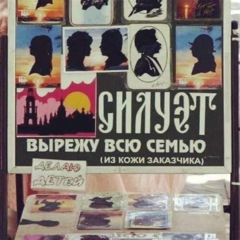 Хороший мастер | Пикабу