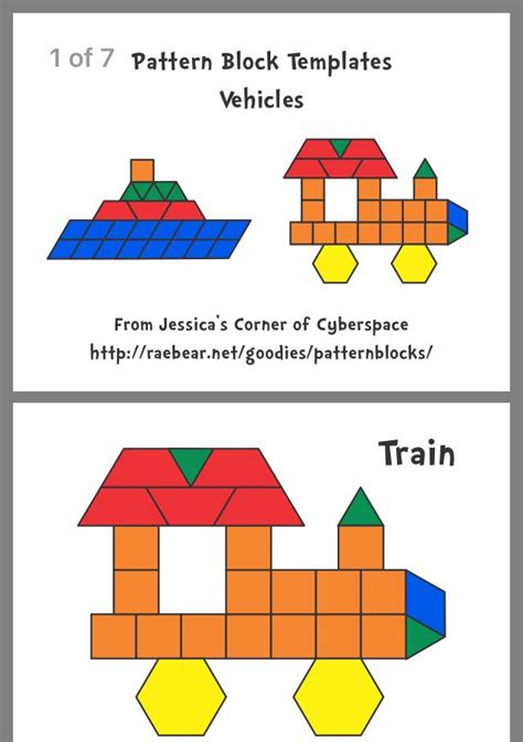 Pattern Block Shapes Printable - Abjectleader