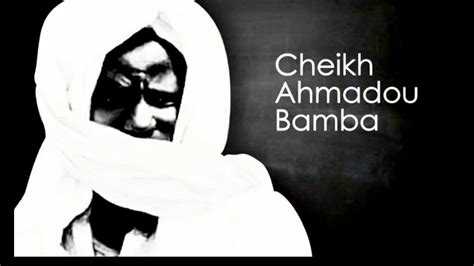 Baye Cheikh Kaolack Par Baye Cheikh Sikar Youtube