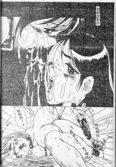 Stoic Diary 禁欲日記 nhentai hentai doujinshi and manga