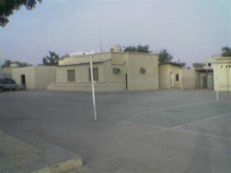 Pakistan International School Riyadh | Home