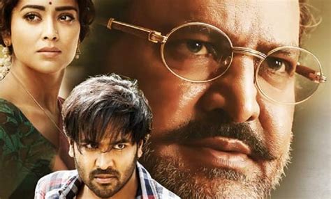 Gayatri Movie Review Plot Takes A Backseat In What Can Only Be Called