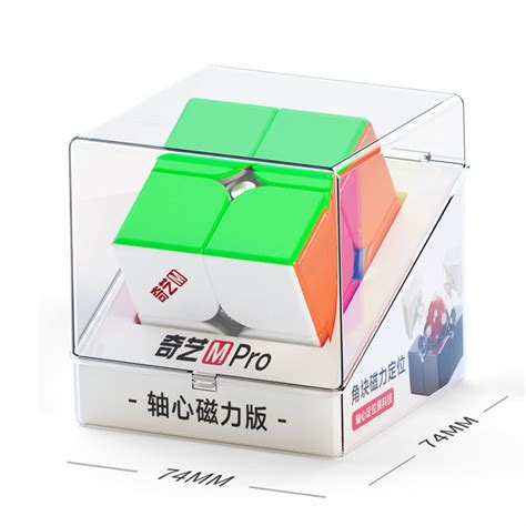 Qiyi M Pro X Ball Core