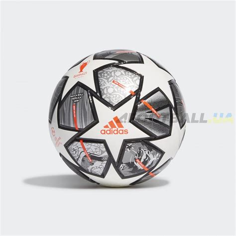 Adidas Champions League Finale Mini Gk