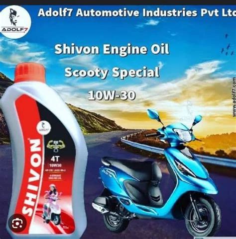 W Shivon Engine Oil Bottle Of L At Rs Litre In Pune Id