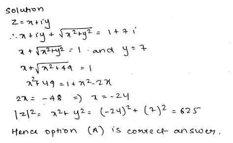 The Complex Number Z Satisfying Z Z 1 7vec I Then The Value Of