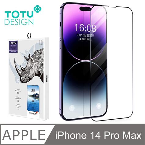 Totu Iphone 14 Pro Max I14 Pro Max 67吋 保護貼螢幕鋼化玻璃膜保護膜玻璃貼 犀牛家族 拓途