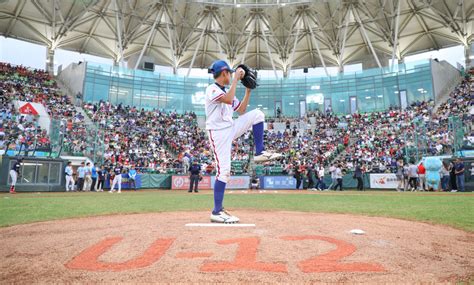 Tainan Ser Sede De La Copa Mundial De B Isbol Sub Wbsc Del