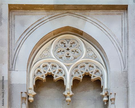 Pertevniyal Valide Sultan Mosque Also Known As Aksaray Valide Mosque