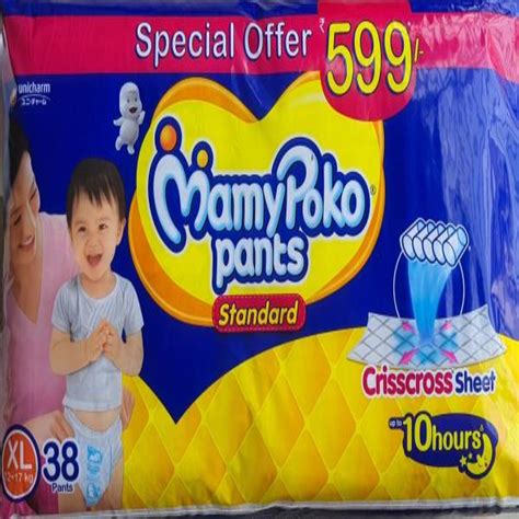 Buy MamyPoko Pants Standard Diapers (XL) 38's Online at Best Price ...