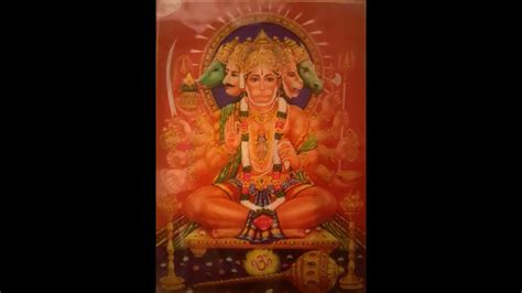 पंचमुखी हनुमान कवच संस्कृतpanchmukhi Hanuman Kavach Sanskrit Youtube