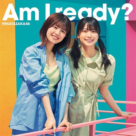 【オリジナル特典】日向坂46／am I Ready＜cdblu Ray＞（初回仕様限定盤 Type B Z 14558・14559 2