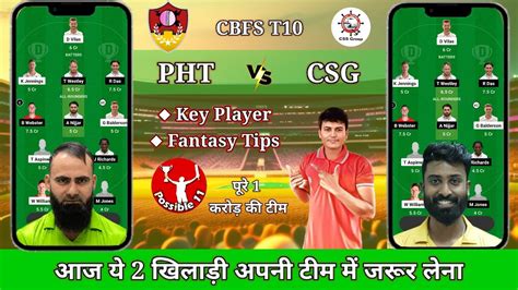 Pht Vs Csg Dream Prediction Pht Vs Csg Dream Prediction Today