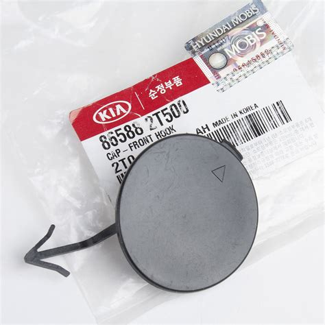 Genuine Oem Kia Front Bumper Tow Hook Cover Cap For Optima