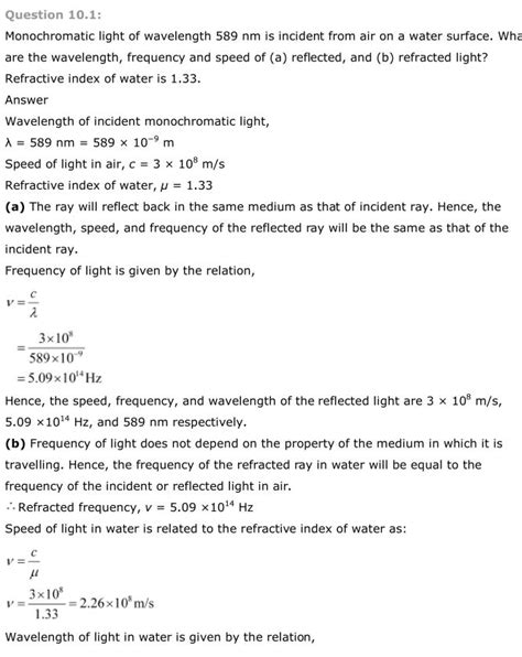 Ncert Solutions For Class Physics Chapter Wave Optics