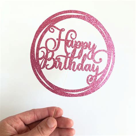 Pink Glitter Cake Topper Happy Birthday Celebration Decor Etsy