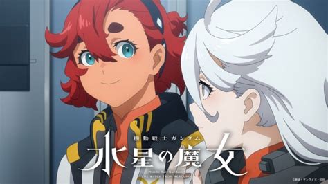 72最終回『機動戦士ガンダム 水星の魔女』season2、呪いに翻ろうされるスレッタ・ミオリネ描くクライマックスpv公開 ／2023年6月