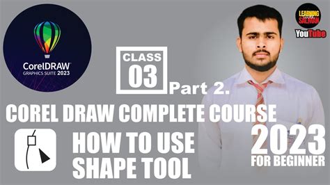 Corel Draw Complete Course Class Shape Tool Part Corel Draw