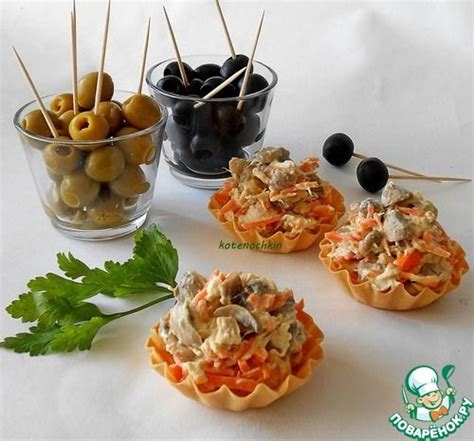 Салат «Фуршетный» | Рецепт | Еда, Кулинария, Веганские закуски