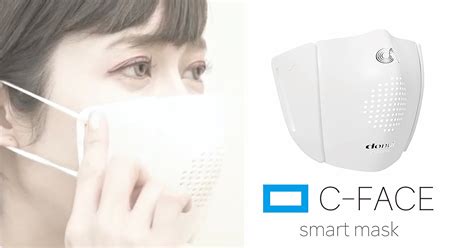 C Mask A Smart Face Mask That Can Translate And Transcribe For You