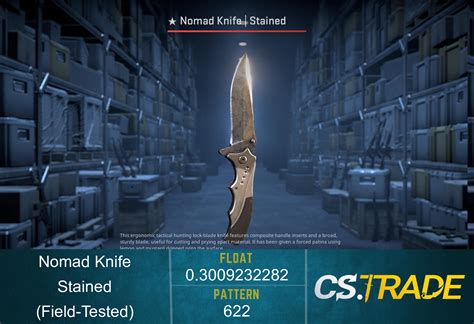 Nomad Knife | Stained ⭐️ CS2 Skin