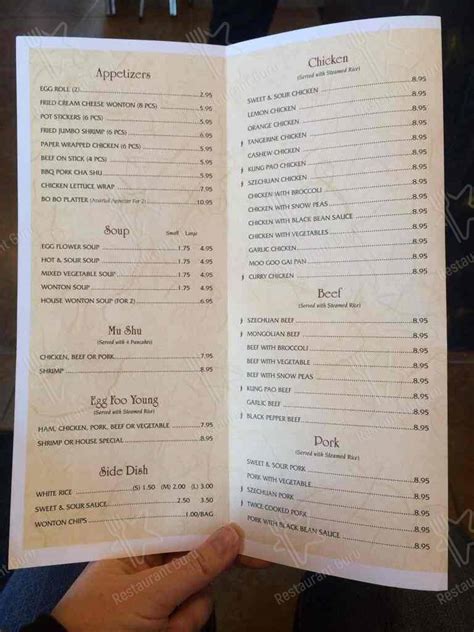 Menu At Red Dragon Chinese Bistro Restaurant South Jordan