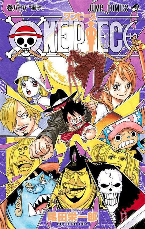 One Piece Manga Volume Covers